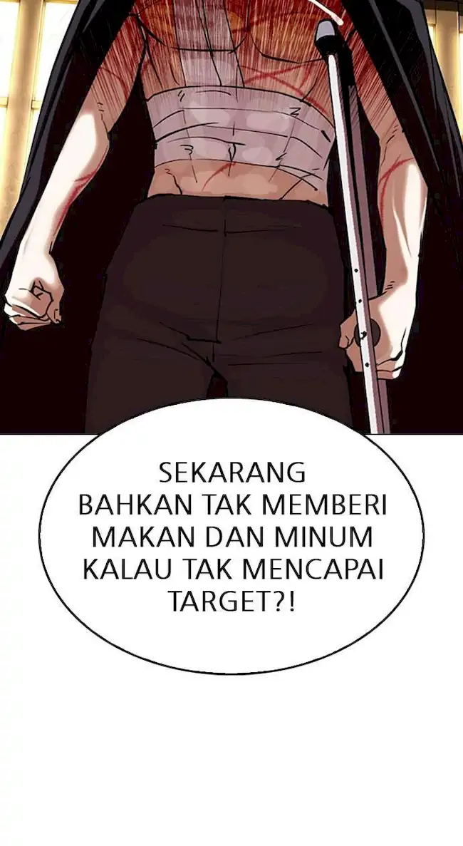 Lookism Chapter 311 - halaman 41