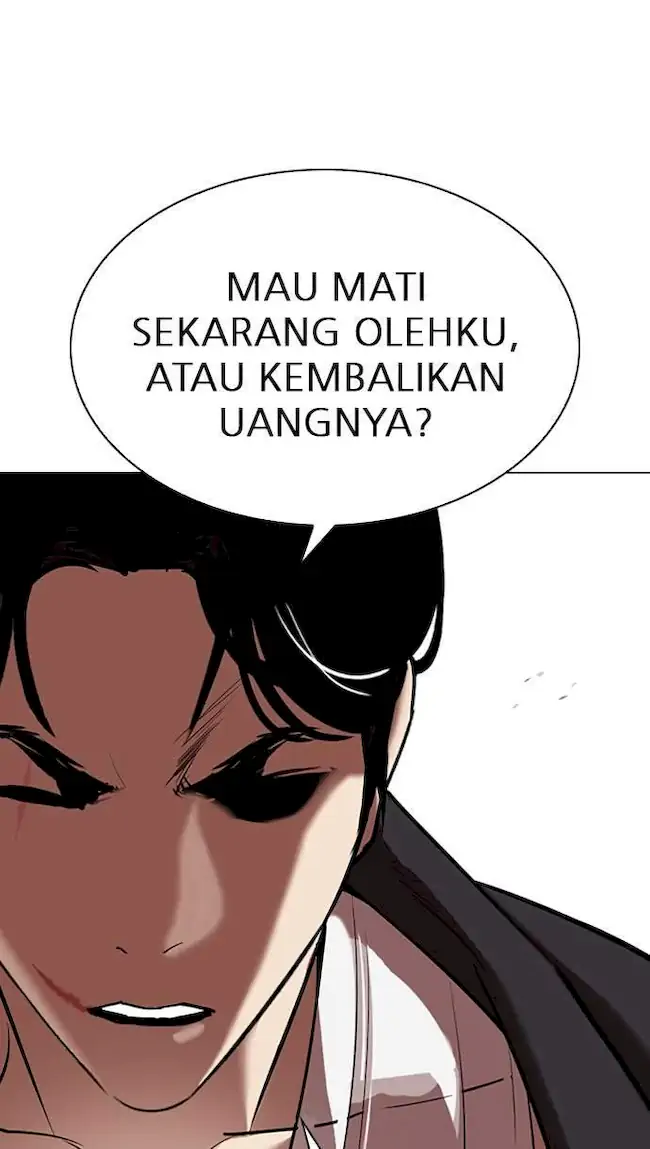 Lookism Chapter 311 - halaman 42