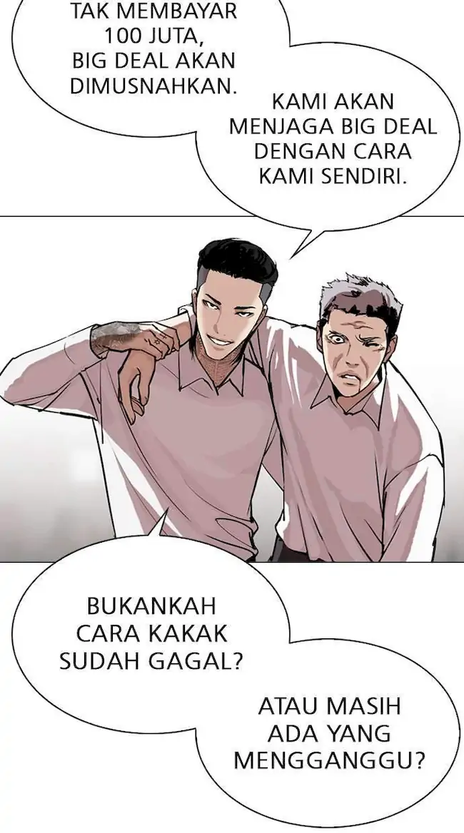 Lookism Chapter 311 - halaman 45