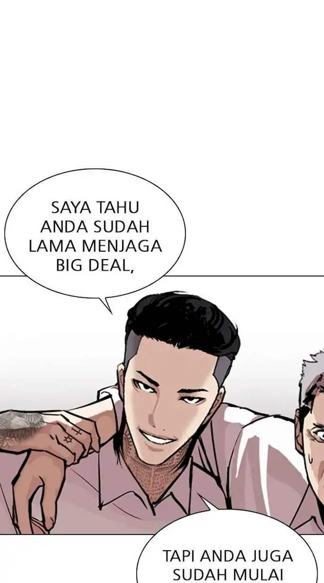 Lookism Chapter 311 - halaman 46