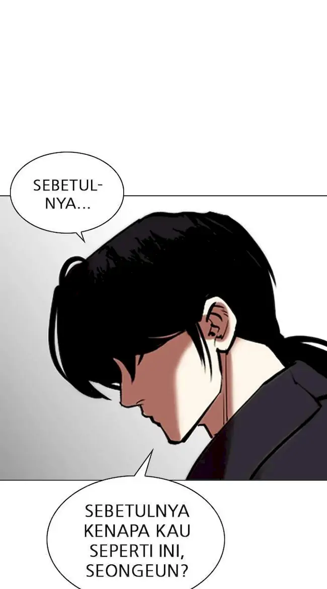 Lookism Chapter 311 - halaman 50