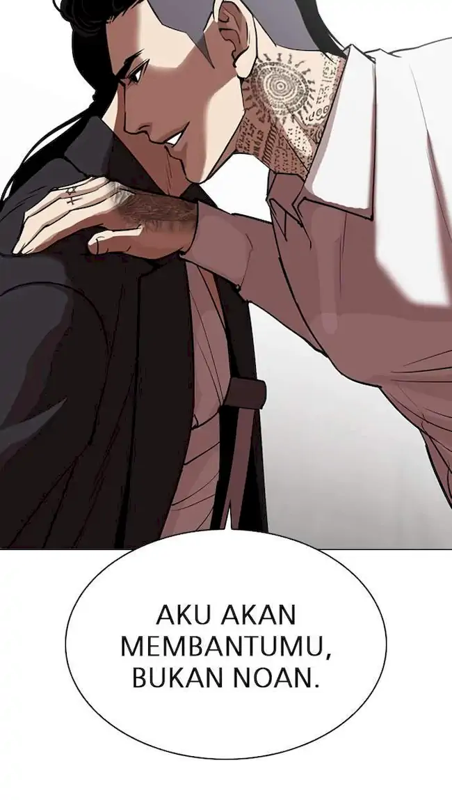 Lookism Chapter 311 - halaman 56