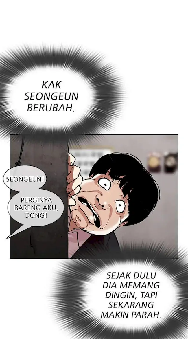 Lookism Chapter 311 - halaman 59