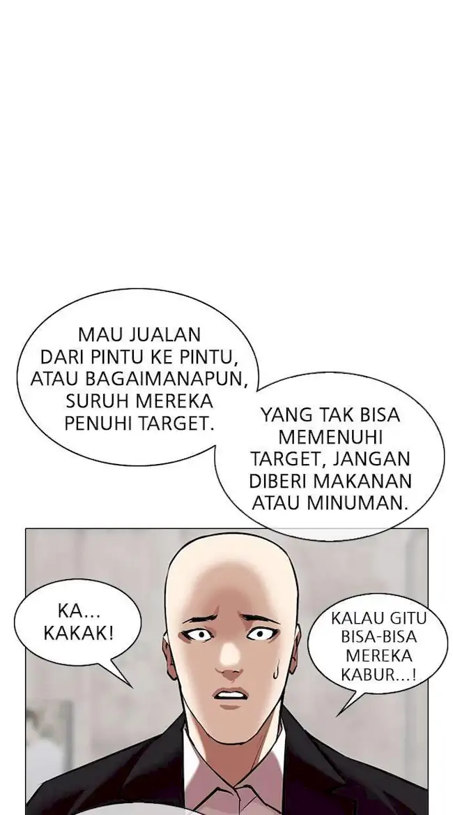 Lookism Chapter 311 - halaman 6