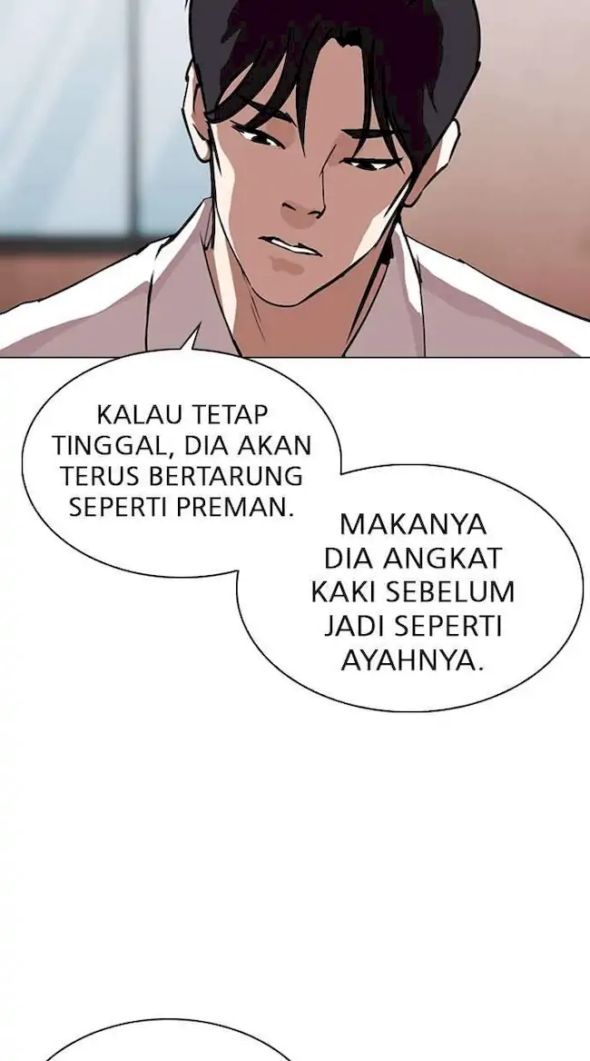 Lookism Chapter 311 - halaman 69