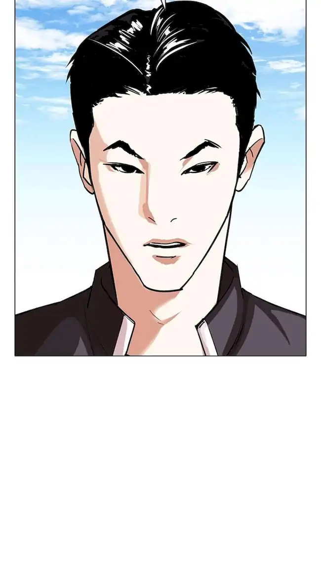 Lookism Chapter 311 - halaman 77
