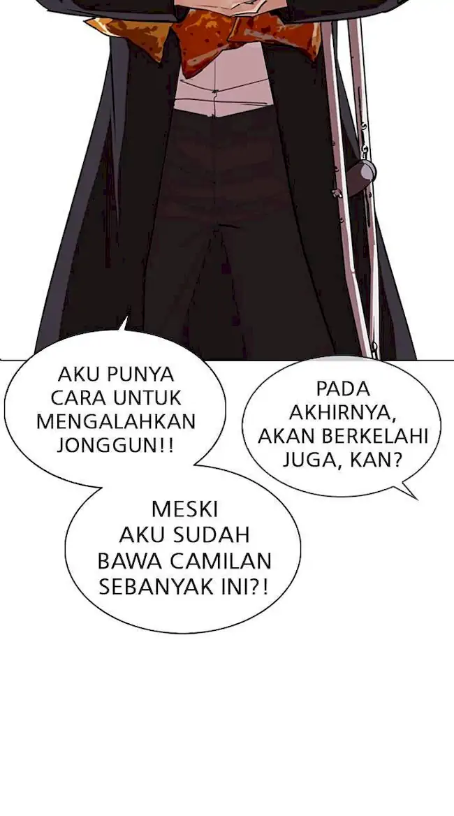 Lookism Chapter 311 - halaman 79
