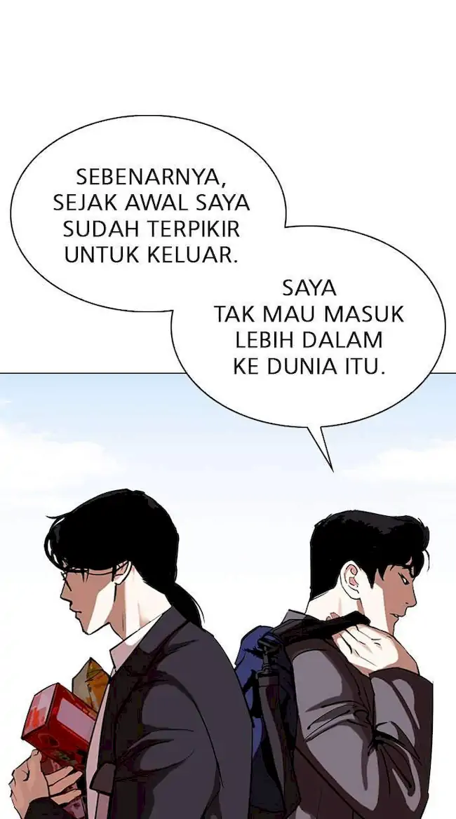 Lookism Chapter 311 - halaman 80