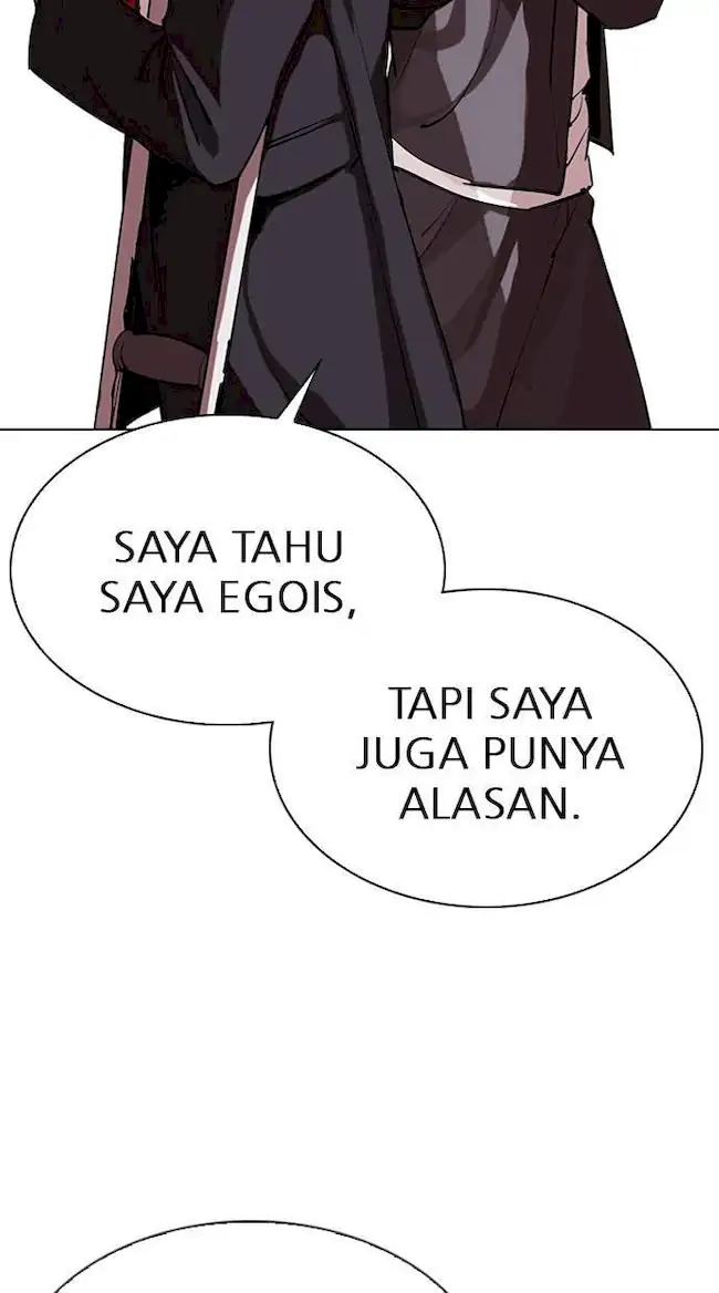 Lookism Chapter 311 - halaman 81