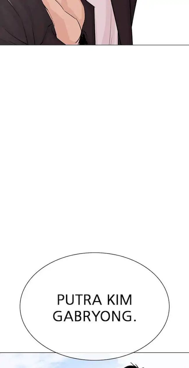 Lookism Chapter 311 - halaman 85