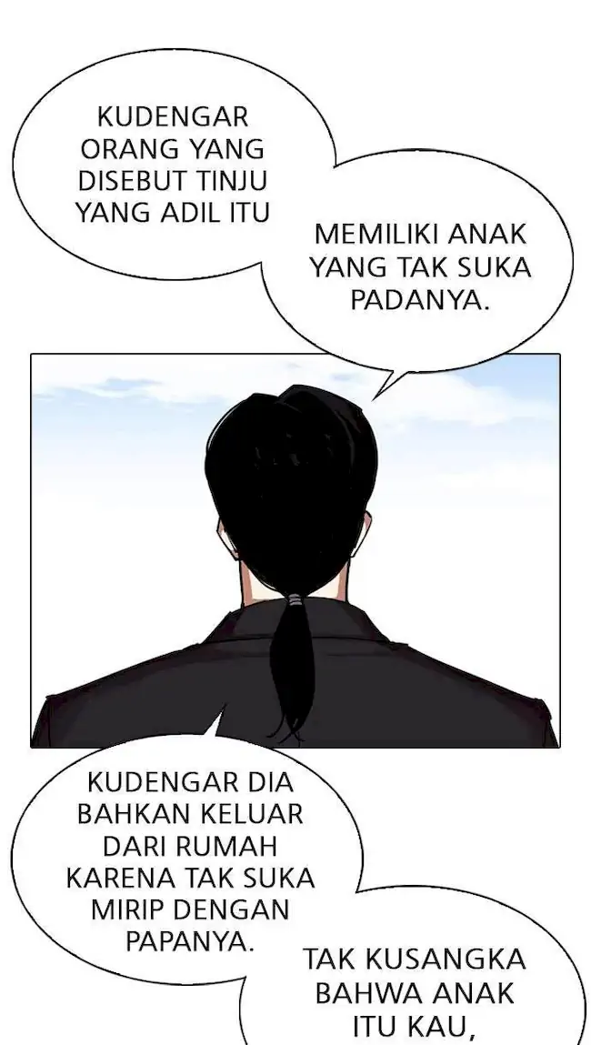 Lookism Chapter 311 - halaman 87