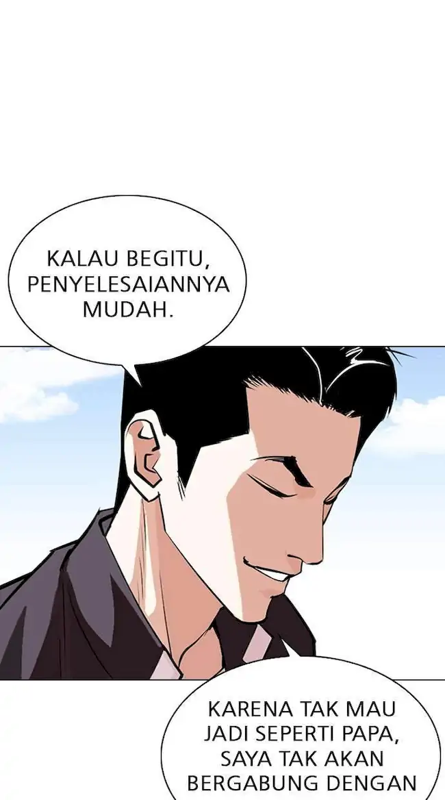 Lookism Chapter 311 - halaman 91