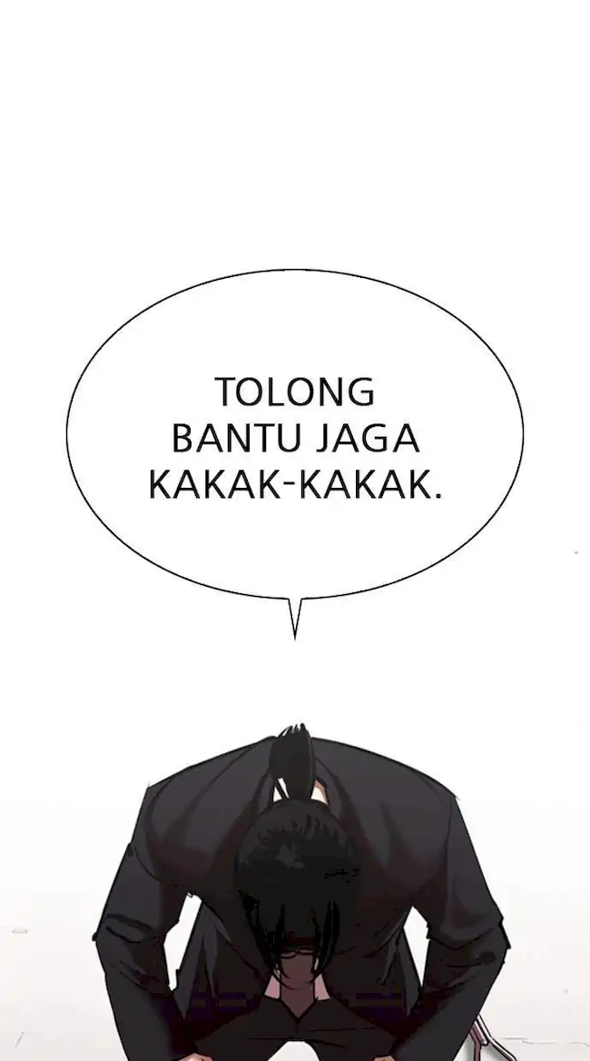 Lookism Chapter 311 - halaman 94