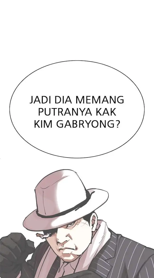 Lookism Chapter 312 - halaman 1