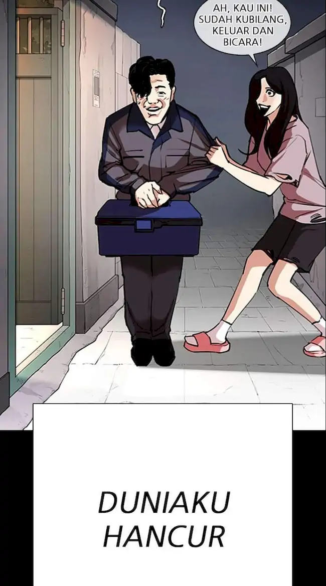 Lookism Chapter 312 - halaman 102