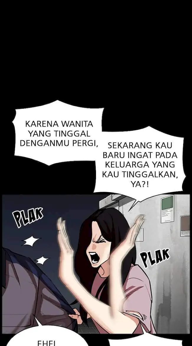 Lookism Chapter 312 - halaman 105