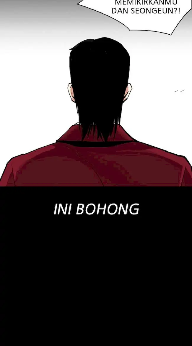 Lookism Chapter 312 - halaman 107