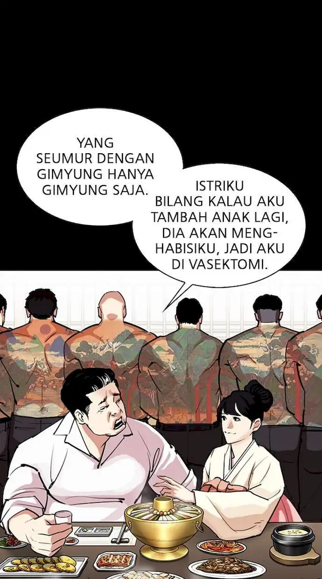 Lookism Chapter 312 - halaman 110