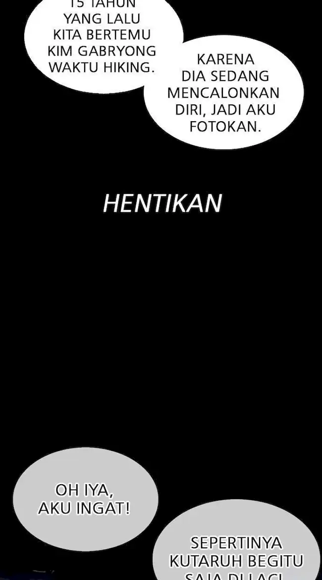 Lookism Chapter 312 - halaman 114