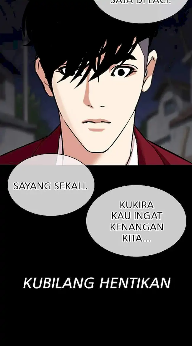 Lookism Chapter 312 - halaman 115