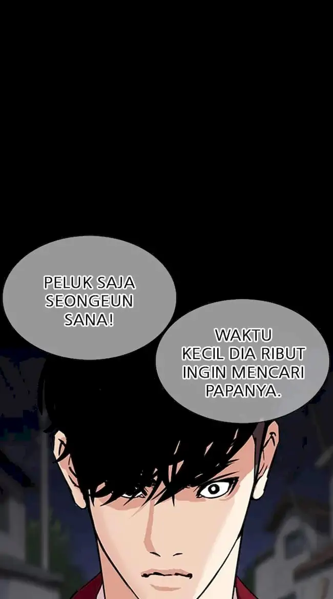 Lookism Chapter 312 - halaman 116