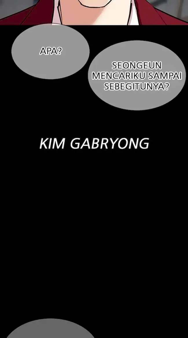 Lookism Chapter 312 - halaman 117