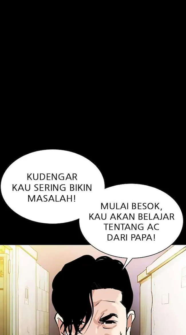 Lookism Chapter 312 - halaman 120