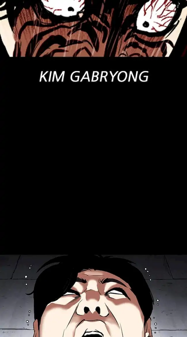 Lookism Chapter 312 - halaman 125
