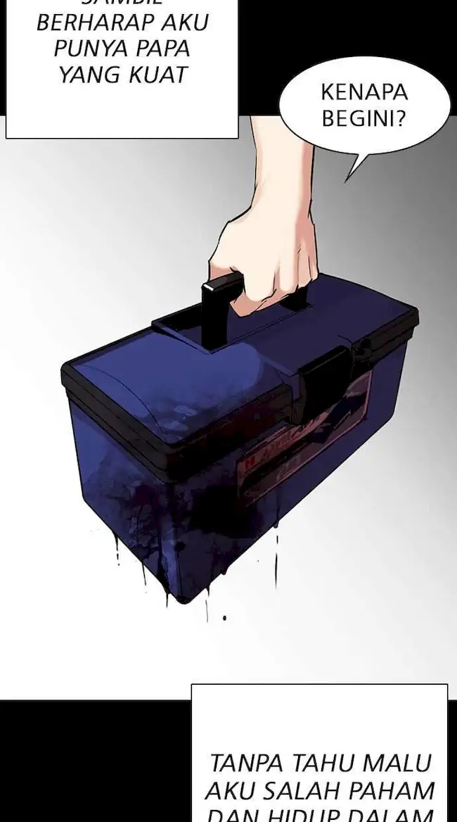 Lookism Chapter 312 - halaman 133