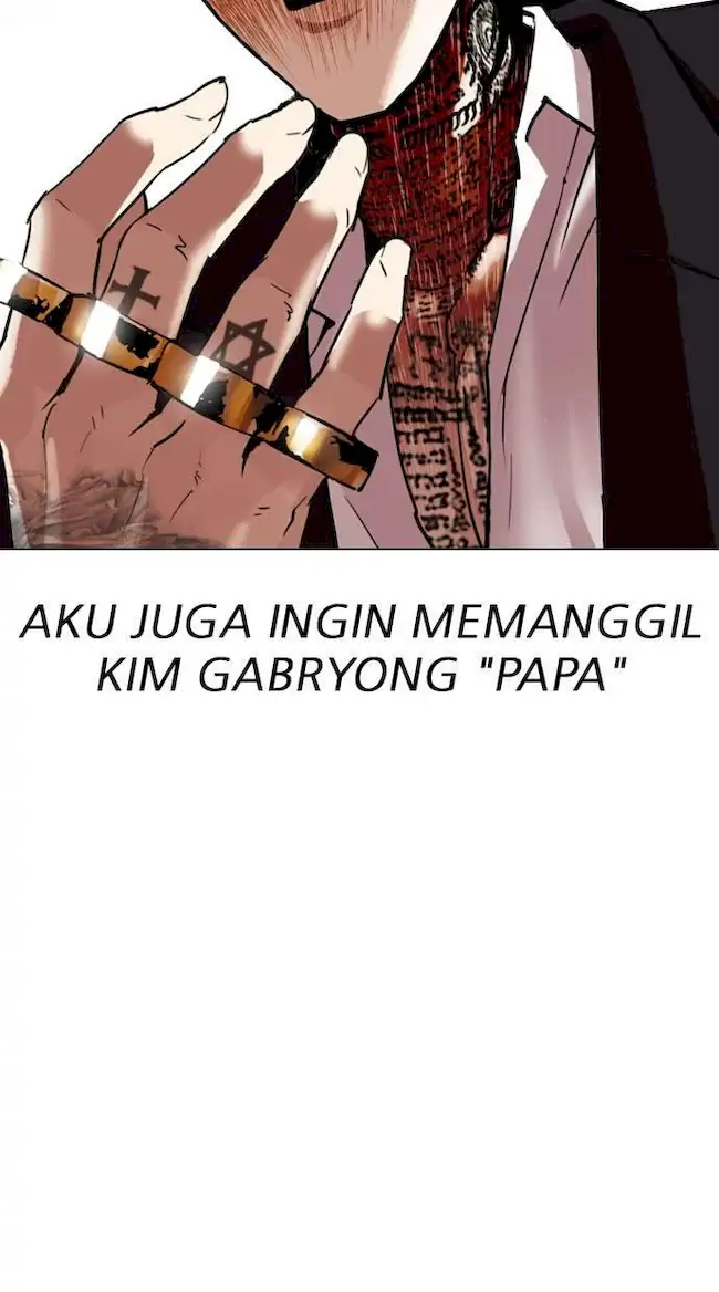 Lookism Chapter 312 - halaman 15