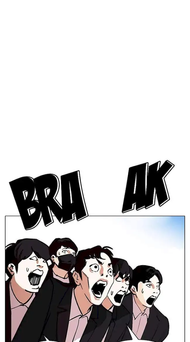 Lookism Chapter 312 - halaman 156