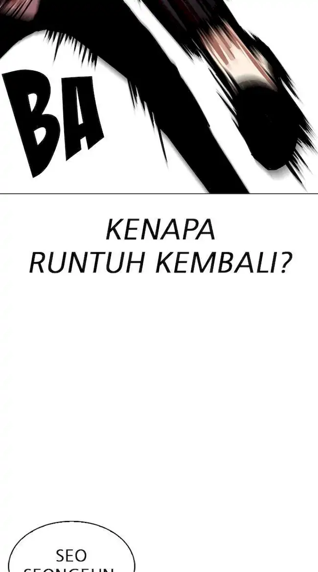 Lookism Chapter 312 - halaman 159