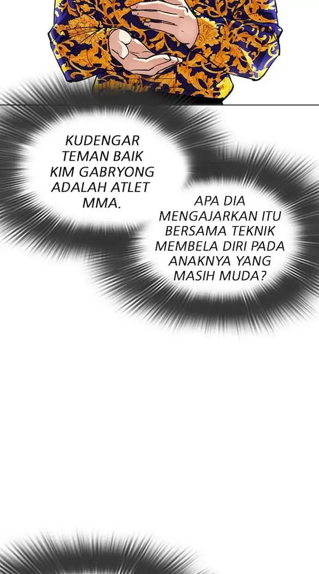 Lookism Chapter 312 - halaman 170
