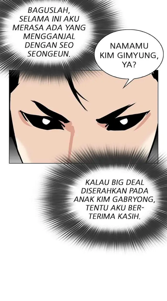 Lookism Chapter 312 - halaman 171