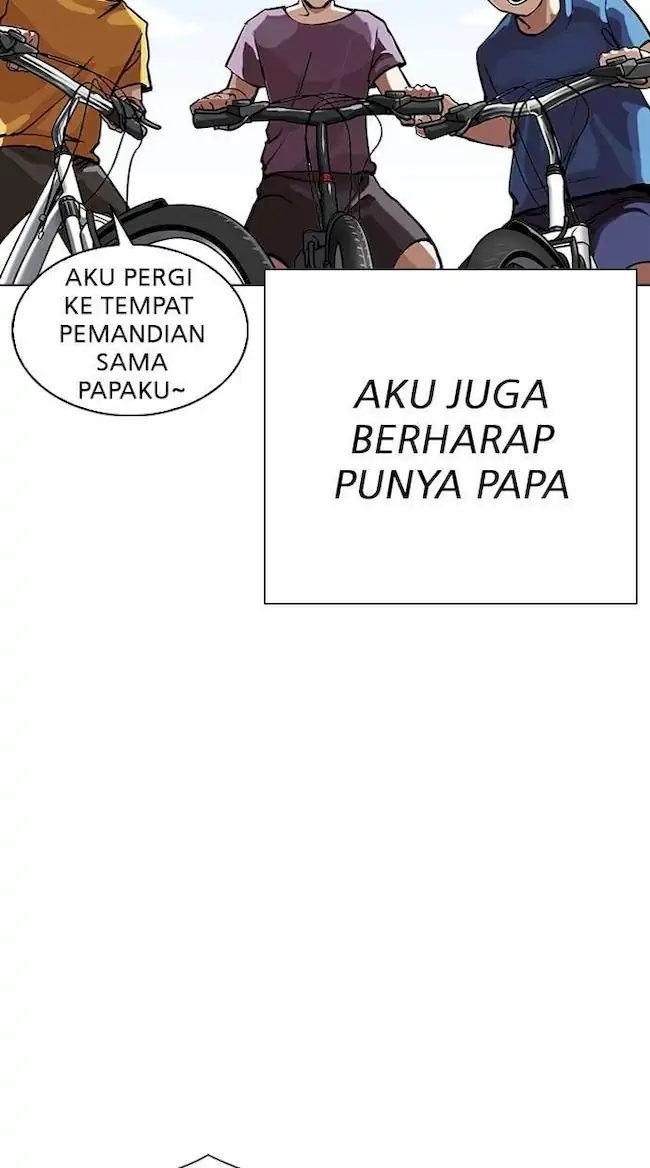 Lookism Chapter 312 - halaman 20