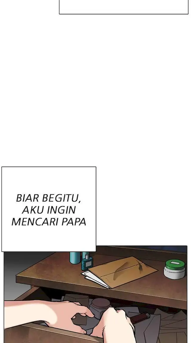 Lookism Chapter 312 - halaman 25