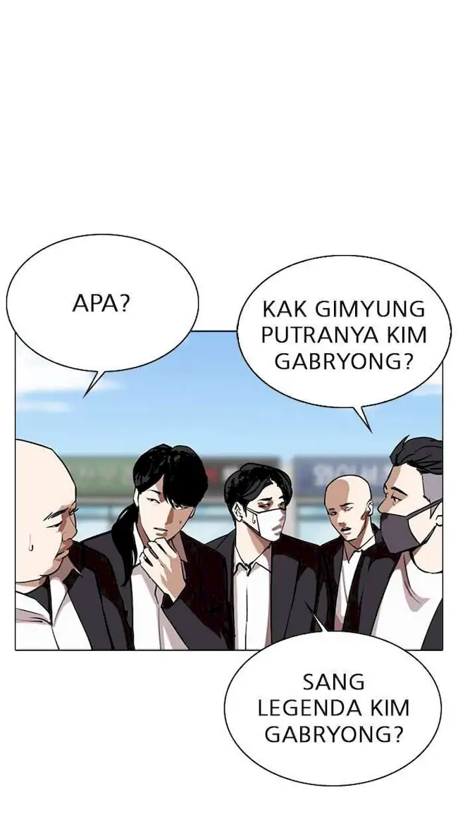 Lookism Chapter 312 - halaman 3