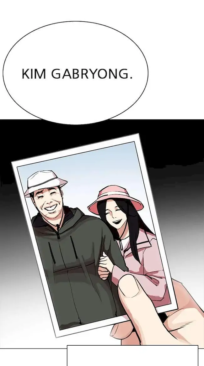 Lookism Chapter 312 - halaman 32