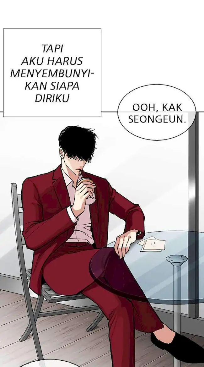 Lookism Chapter 312 - halaman 42