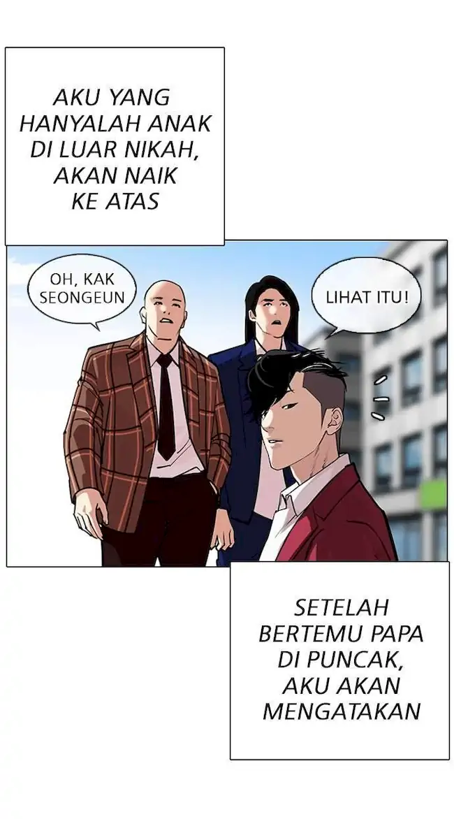Lookism Chapter 312 - halaman 45