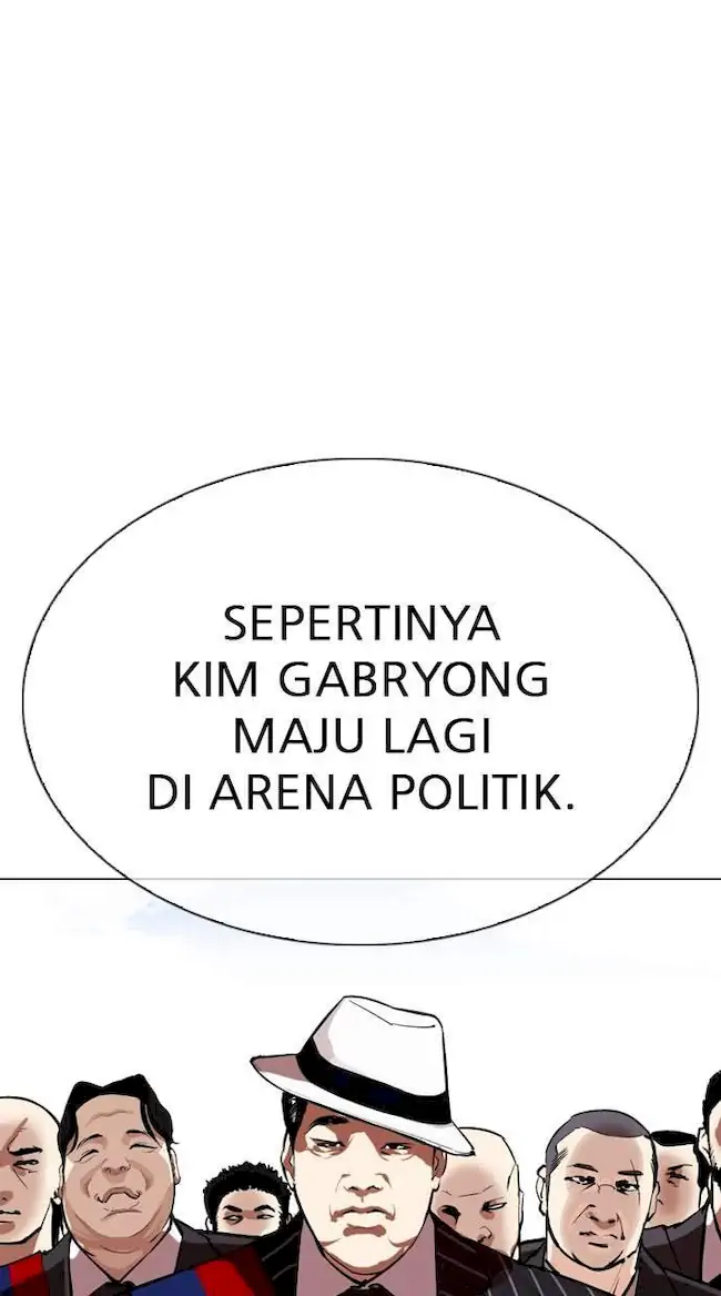 Lookism Chapter 312 - halaman 47