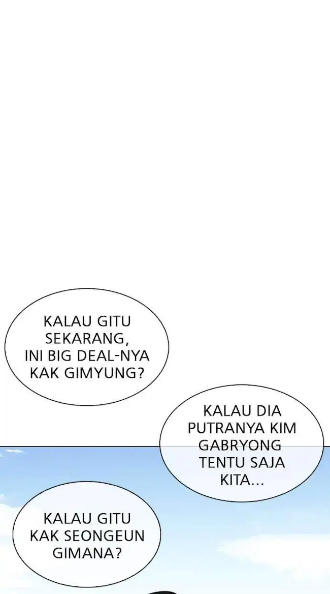 Lookism Chapter 312 - halaman 5