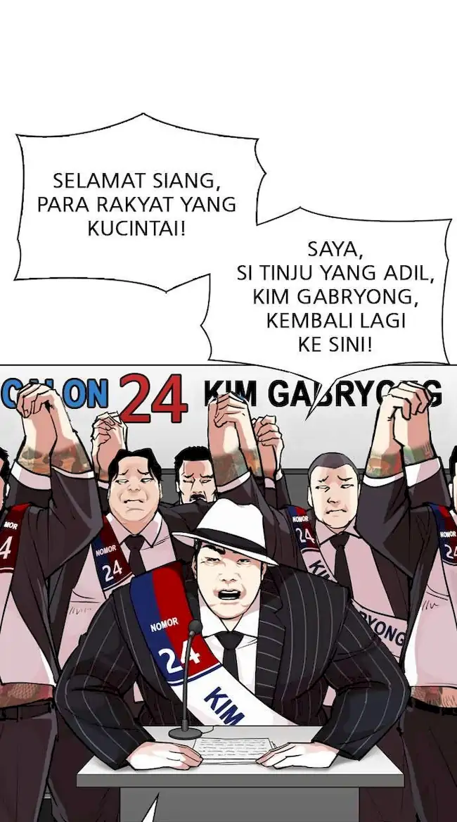 Lookism Chapter 312 - halaman 52