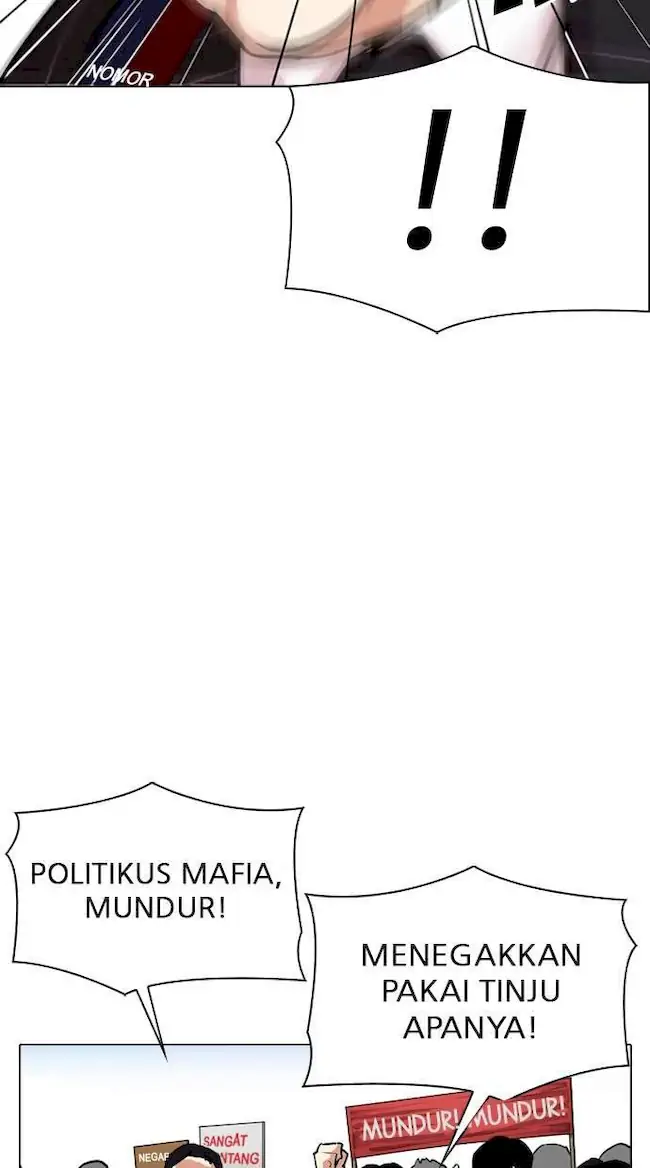 Lookism Chapter 312 - halaman 55