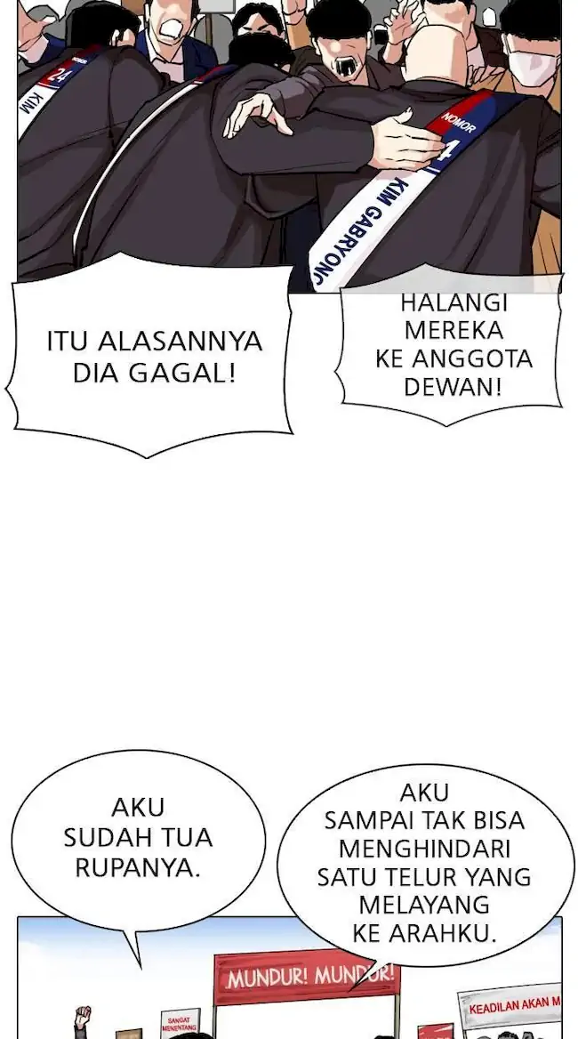Lookism Chapter 312 - halaman 56