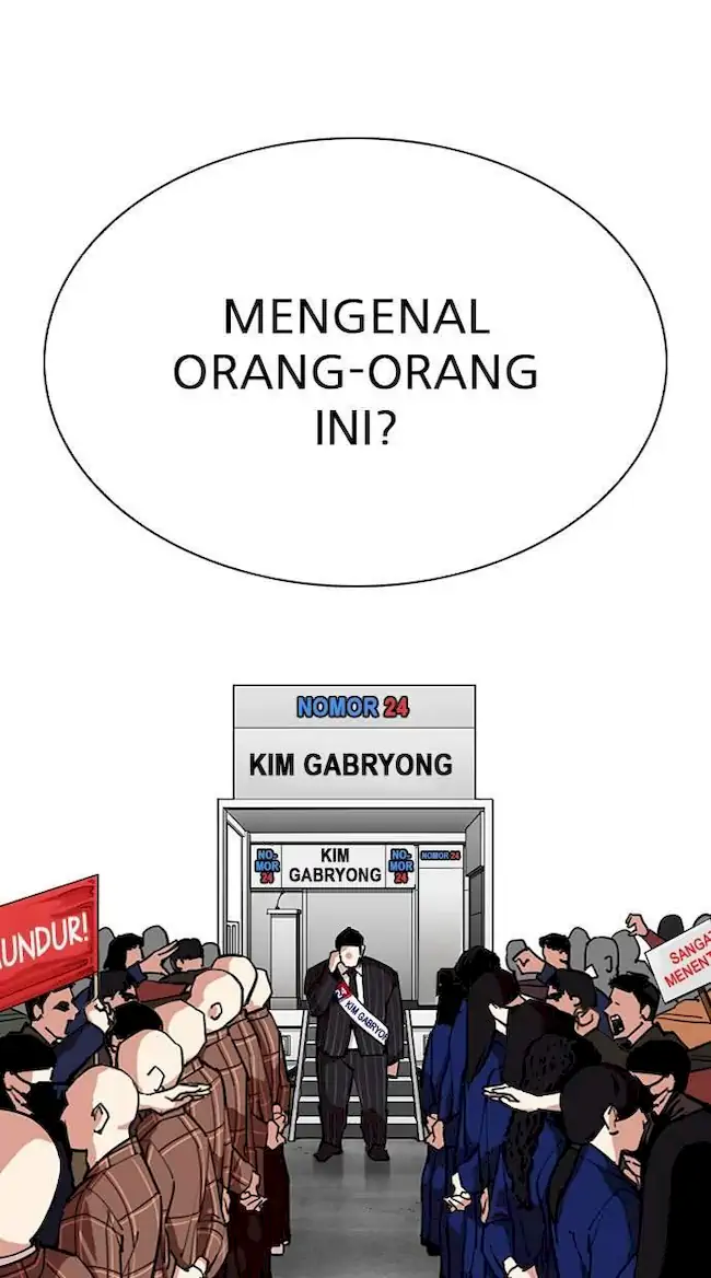 Lookism Chapter 312 - halaman 58