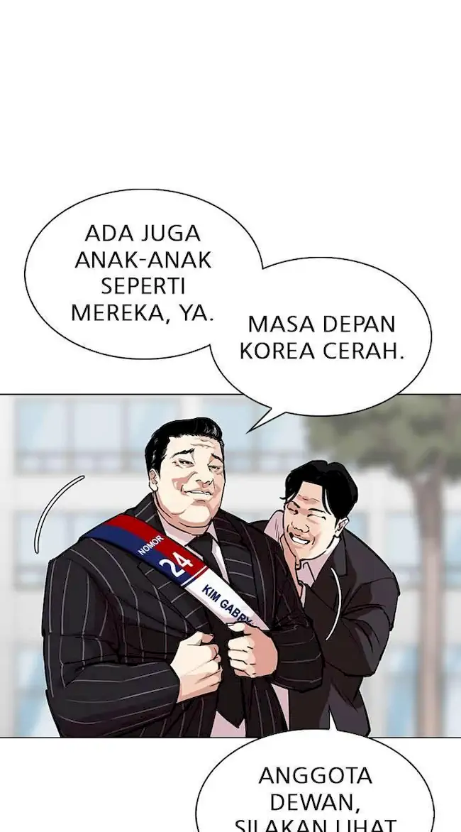 Lookism Chapter 312 - halaman 61