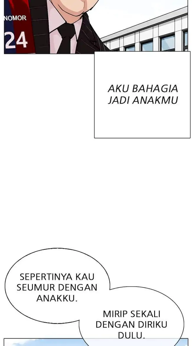 Lookism Chapter 312 - halaman 66