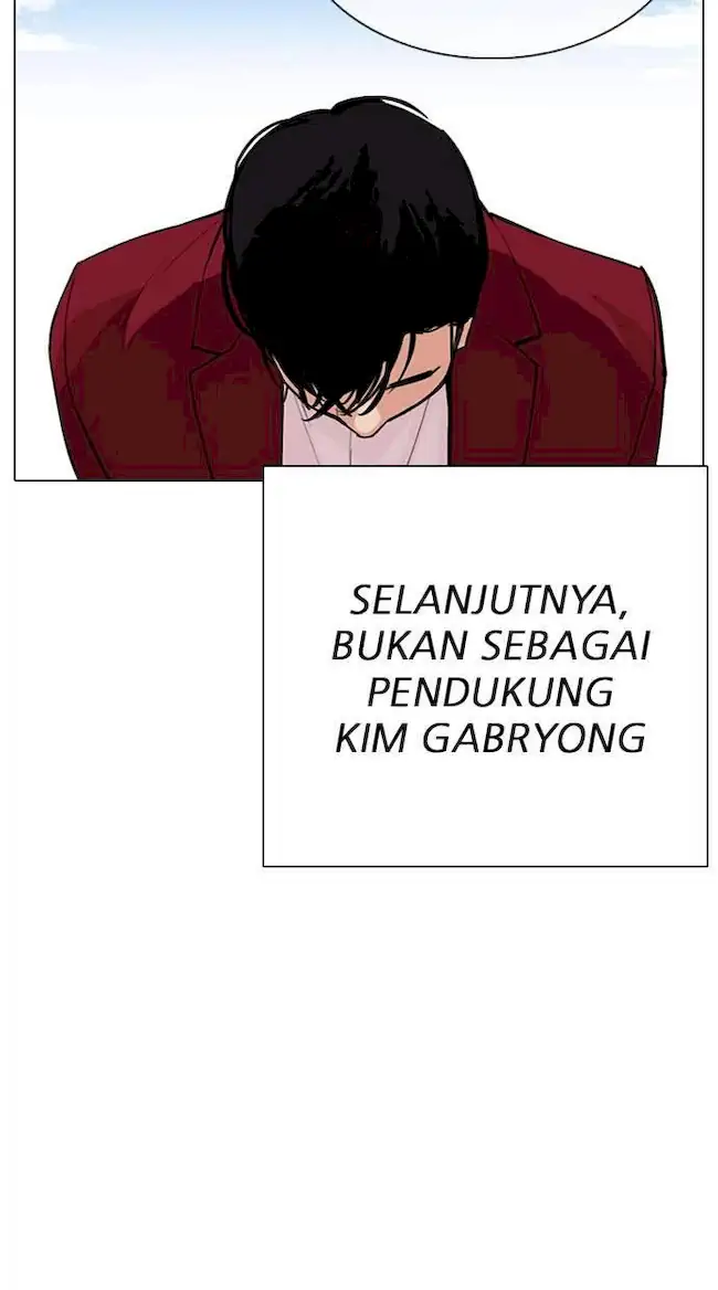 Lookism Chapter 312 - halaman 67