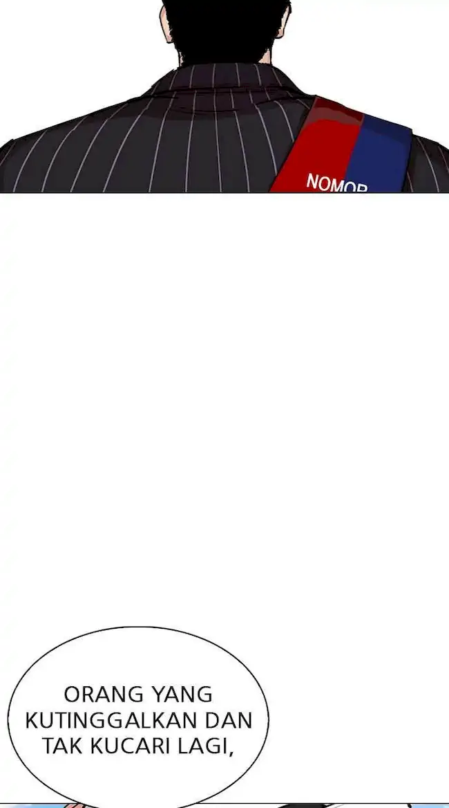 Lookism Chapter 312 - halaman 71